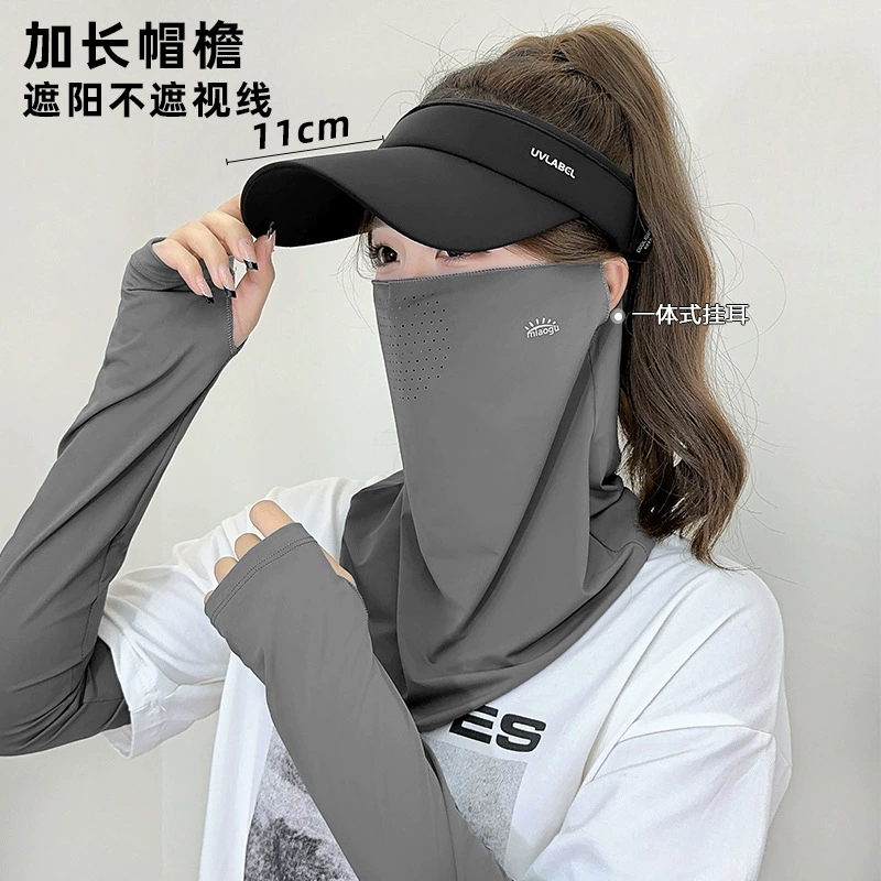 Халатная медицинская маска Silk с платком на шее, UPF50+ защита от солнца, унисекс, лёгкая