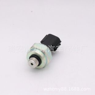 �m����ծa�C�͉����������͉��_�P 49763-6N20A  497636N20A