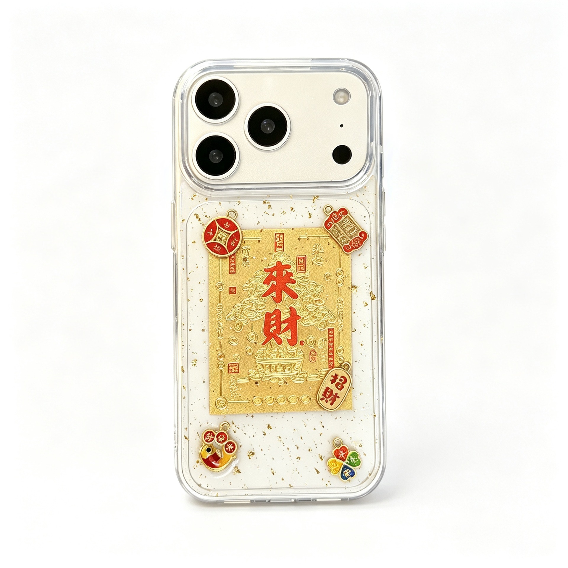 适用苹果18promax手机壳iphone17滴胶金箔来财招财16pro新款X创意