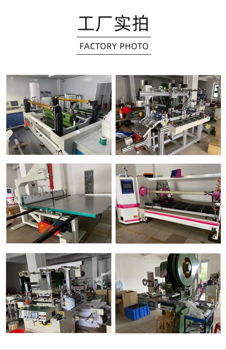 微信图片_20230205094721