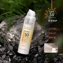 清爽倍护喷雾全身体防SPF50学生军训晒女男紫外线成膜块不油腻