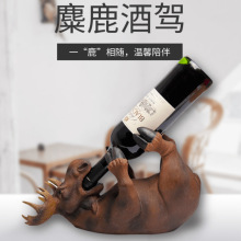 树脂工艺品创意仿真红酒摆件酒柜装饰品葡萄酒摆设托盘现货批发