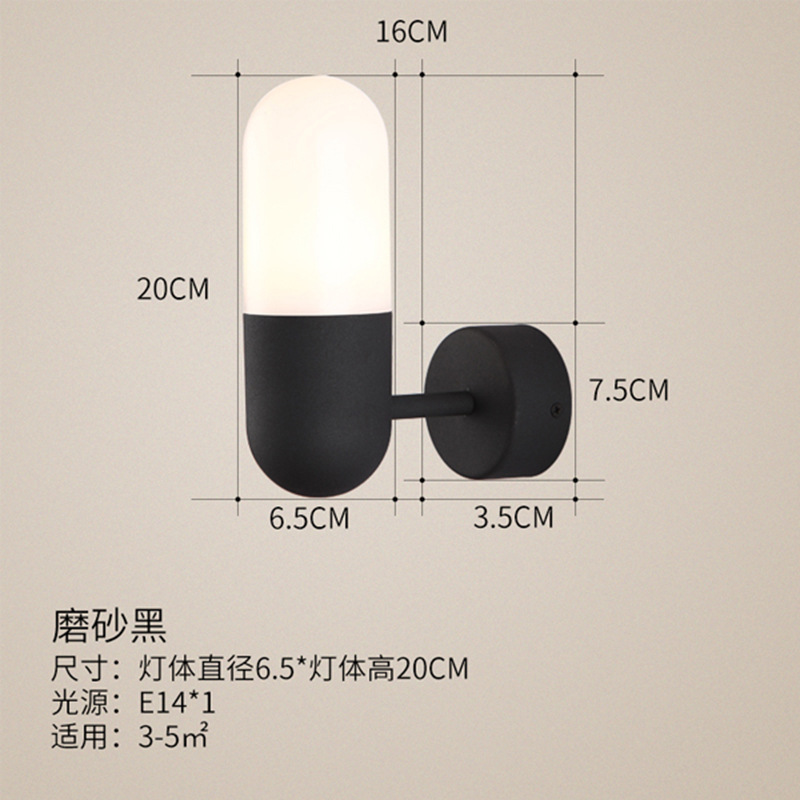 매트 블랙-LED 광원 보내기