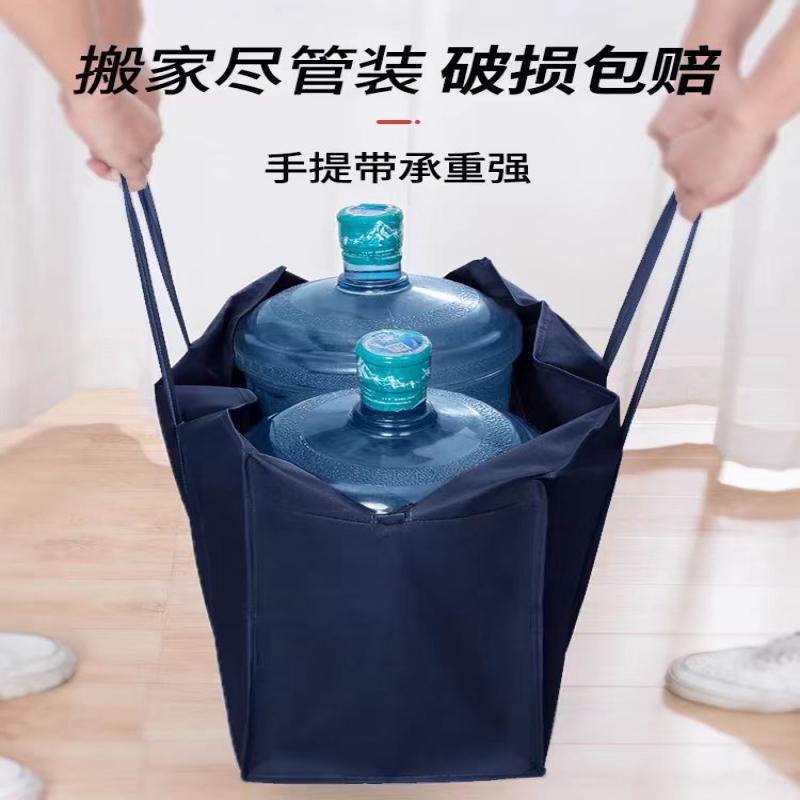 移動用梱包袋、洗濯用収納袋、旅行用荷物、キルト収納専用袋、水泳用ベビーバッグ、厚手|undefined