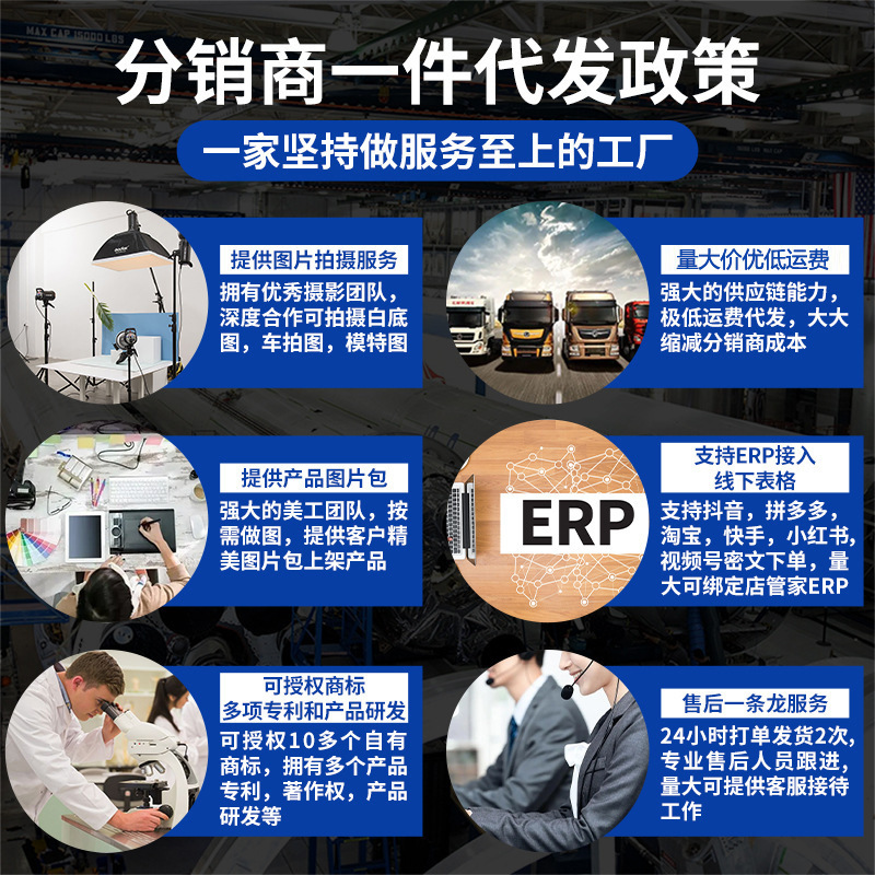 可定制适用理想i8座椅后排防踢垫汽车用品车载内饰耐脏防踢靠背垫|undefined