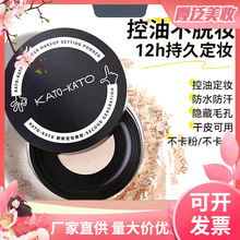 katoɢ�۶��y��koto�۷���ͳ־���Ş���������Ó�yŮ