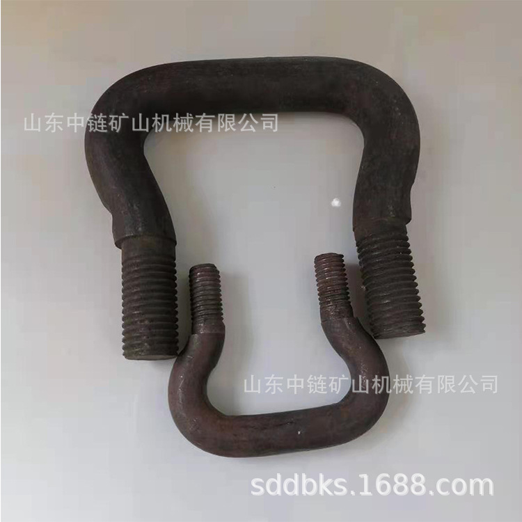供应多种矿车三环链配套销子 矿用起重链条配套矿用锰钢链钩