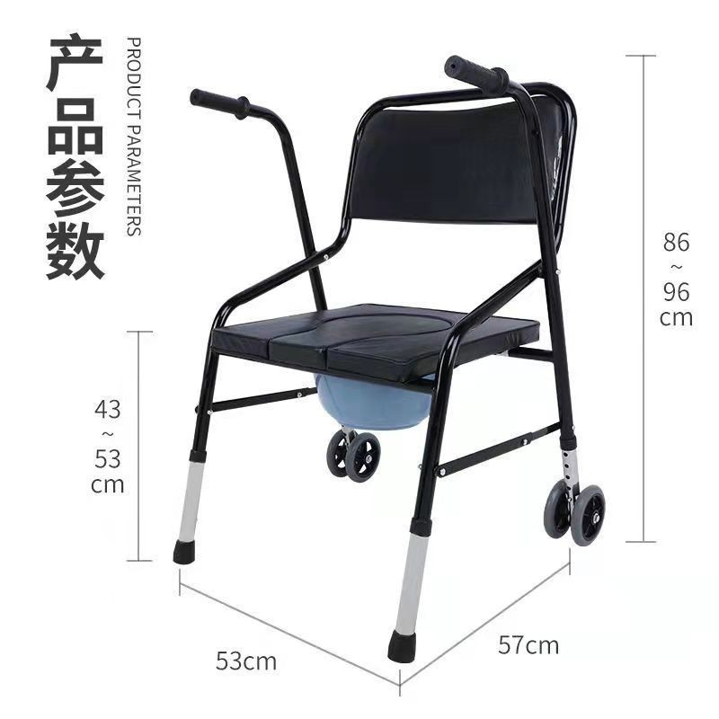 Fábrica de ruedas plegable Walker con asiento Walker inodoro Walker Silla de inodoro Walker móvil Walker de cuatro ruedas Walker