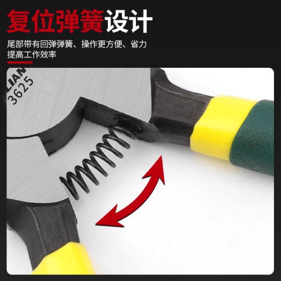 Multifunctional expansion pliers Retaining ring pliers Caliper yellow pliers set tools Internal and external dual-use snap ring pliers Caliper pliers Industrial grade