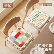 |WkΉ|ƨɾļͨ|ƨ|ůܛӛ