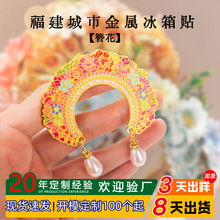 ����Ȫ����������������ɫ�����^���������ٴ��������N�� ��