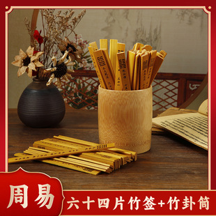 ������Ͳ��ʮ�������������T�̌W���߳麞Ͳ��Ͳ�׌W���L�[��