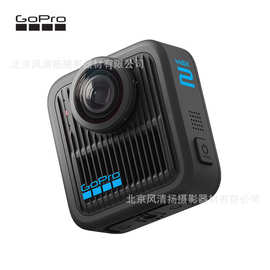 GOPRO MAX2全景运动相机 真8K高清稳定冲浪滑雪摩行旅行摄像机