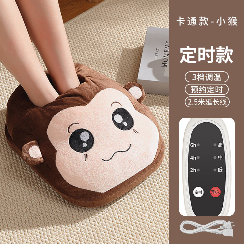 暖かい足の宝の充電は暖かい足のマットを温めて寝ます。|undefined