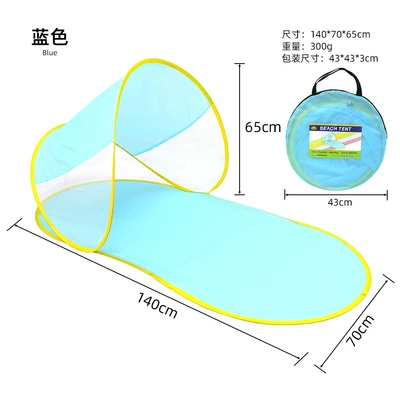 Avtomobil dam çadırları Protection Camping Tent, No Need - slippers-tent-blue-single-person