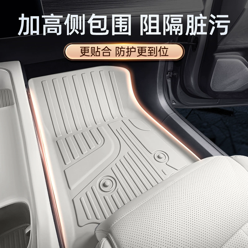 Специально для коврика для ног Tengshi N9 TPE2025, комплект для модификации салона нового шестиместного автомобиля