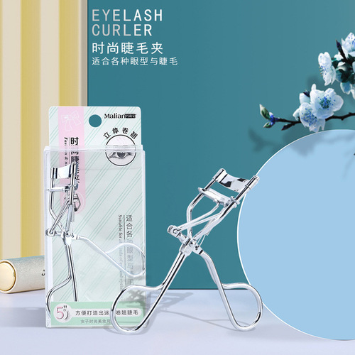Internet celebrity Malian long-lasting curling eyelash curler beauty tool portable eyelash curler