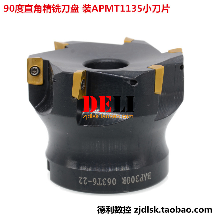 90度精铣刀盘BAP300R-50-22-5T 300R-50-22-6T BAP300R-63-22-6T