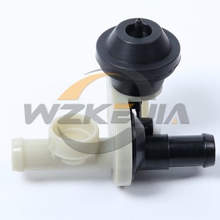 Heated Air Valve Suitable for Audi 893819809A