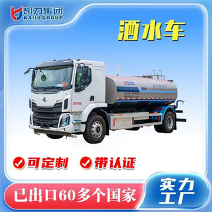 �|�L����12����ˮ܇��늄�����Դ���������И�18���@�־G������܇