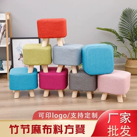 换鞋凳;儿童凳;休闲椅/凳