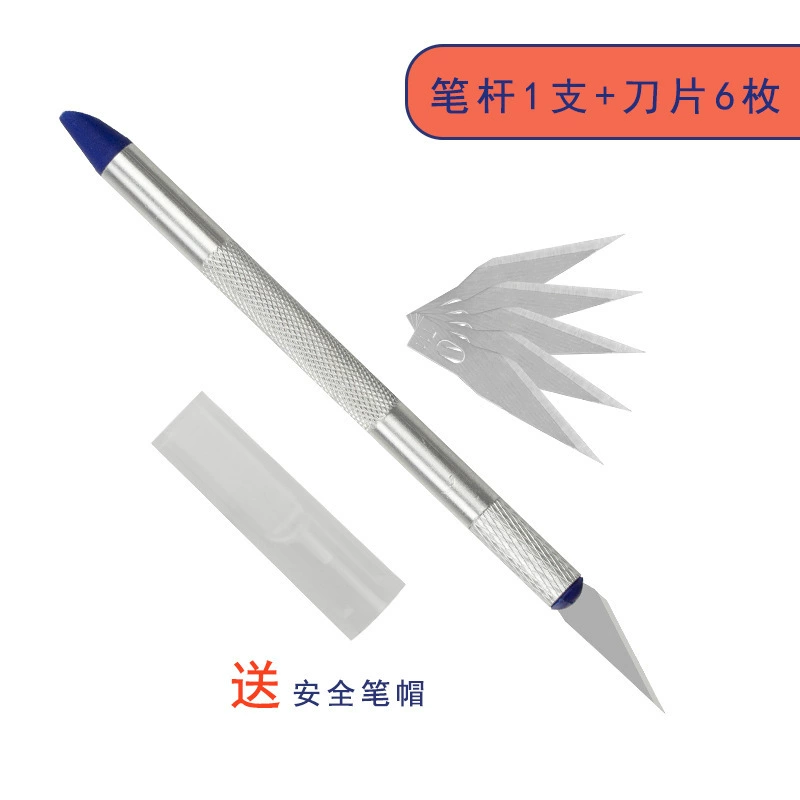 Blade, knife, eraser, cutting die, мобильный телефон для учеников начальной школы, ручная работа, 6 штук