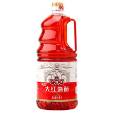 �VζԴ��t���1.9Lƿ�b�������}���ݲ˴��lз�r�׿�����ɫ�t��֭