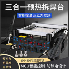 �a��bga����̨����һ���L���A��̨����F��̨�S������κ�̨