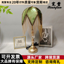 ̨��W�����o�۟�Сҹ�����^�����ҟ��W�t�����s�b������^��