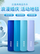 ��cһ���ԽY���̺�{ɫ�Ӻ��_�I�c��չ����ӻ�Y��̺���õ��T��