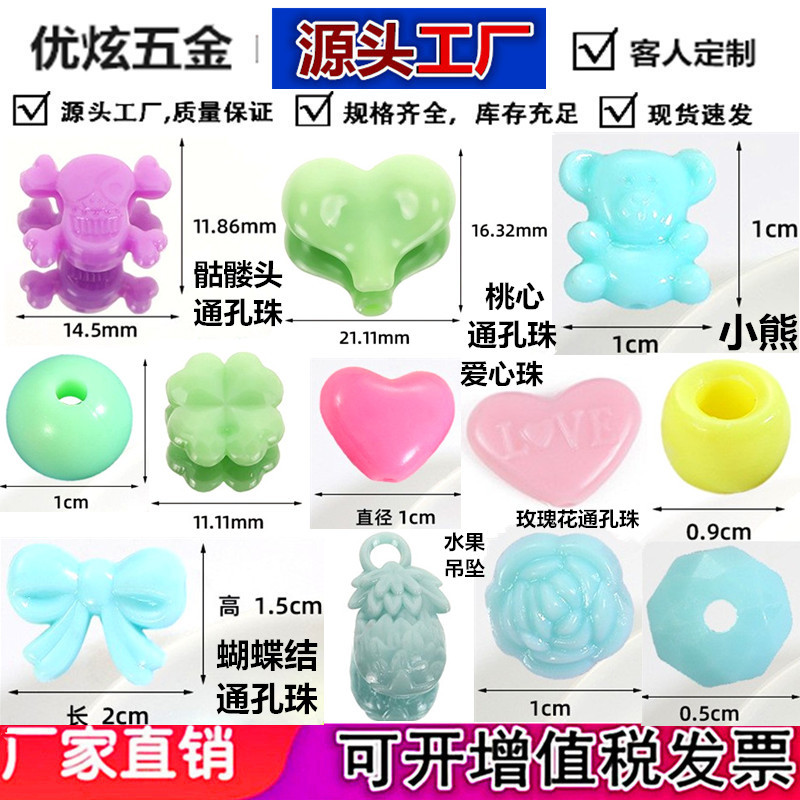 优炫版图_9999副本_副本