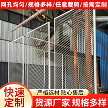 定制吊顶铝板网吊顶天花板金属装饰网天花装饰网金属扩张网铝拉网