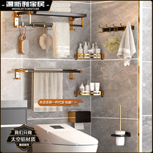 ̫���Xë����ԡ�Ғ�ë��U�ڽ�ԡ��������܎������b�ռ{�p��