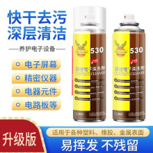 530�֙C�坍���������ϴ�� ��X�����֙C�NĤ��Ļ���z��ϴ�����l