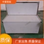 安装简单智能定制座椅