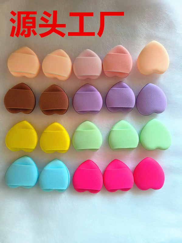 Corazón de dos caras sin látex mini punta de dedo polvo de dedo polvo de cojín de aire de dos usos de sombra de ojos de alto brillo de bloqueo