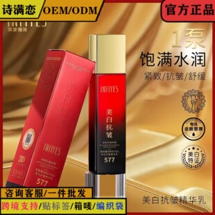 Ӣ����Ԋ577���׿����o�¾��A���澏�B�oˬ�w�鱣�����n���A��Һ
