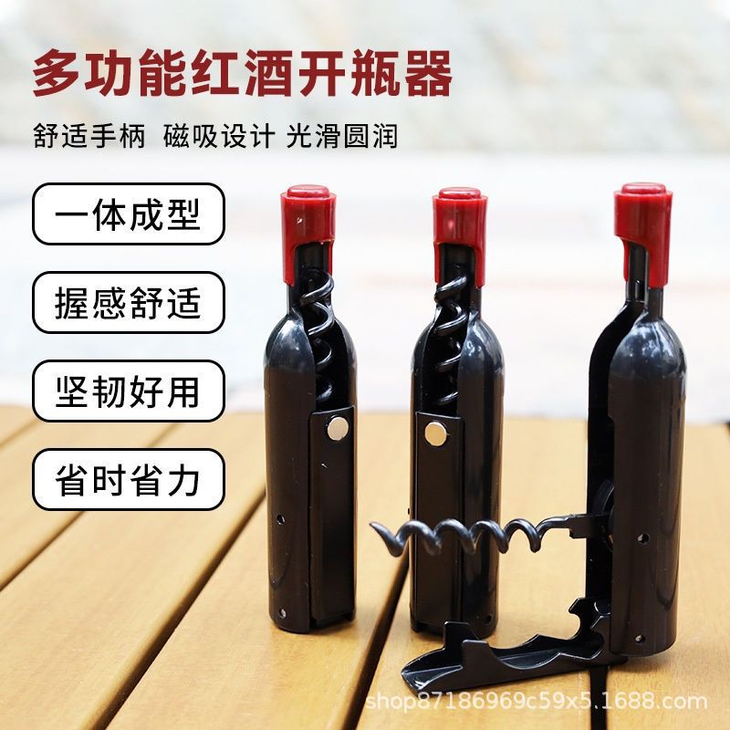 Fabricante mayorista de cerveza de acero inoxidable abrador de botellas de vino creativo tipo botella de vino abierto de botellas de cocina multifuncional