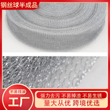 �S�Ҷ����坍�W�P䓽z����Ʒ������\�z�W�P�W���坍䓽z�W�
