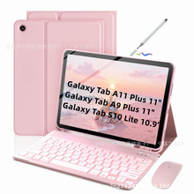 ����a11plus�I�PƤ��s10liteƽ�屣�o��a9+��ɫ����s9fe�P���m��n