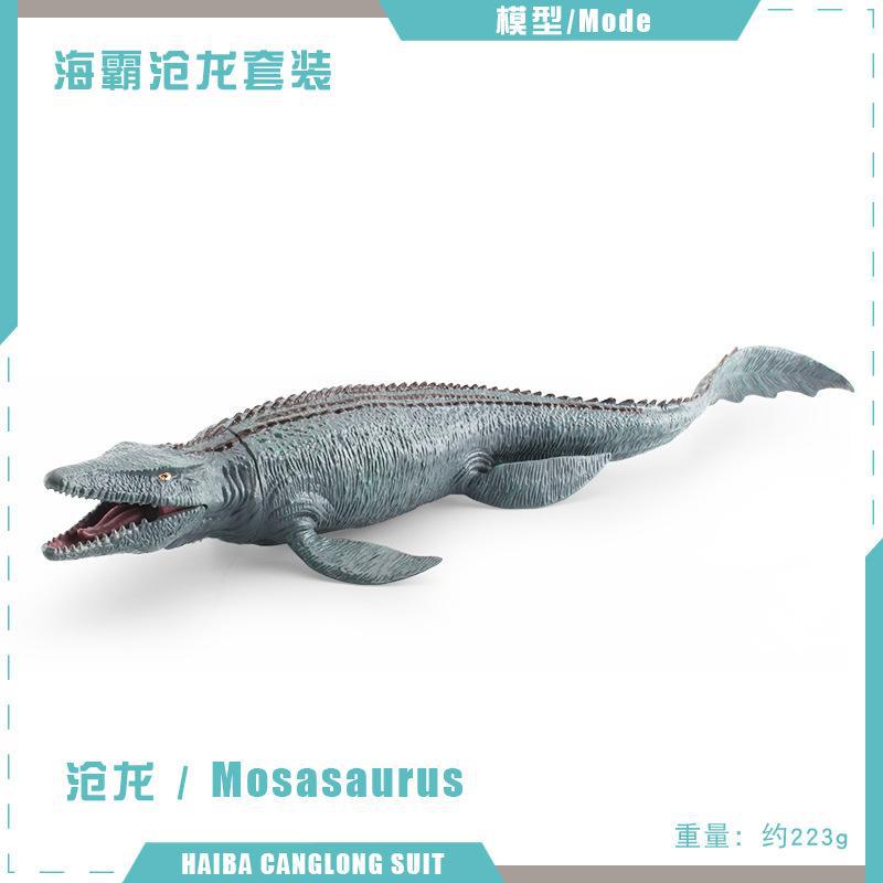 Animal de simulación transfronteriza modelo de dinosaurio Jurásico animal marino dragón Dragón de mar escritorio estático adornos hechos a mano