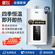 ���wȼ���ˮ������׃�l�a��ƽ��ʽ��Ȼ��Һ��������ˮ��ˮ��