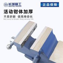 �h�r��������̨���Q �������{ʽ�ǶȻ��Q ȫ�C��̨���Q