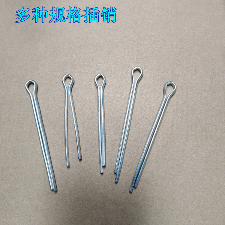 鞋楦配件五金，木质鞋楦截断专用插销，各种规格俱全6*60，6*90，