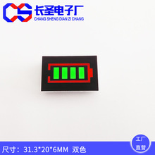 LED늳����ƽ���4����tɫ���{ɫ3118L3120Lָʾ���a��ֱ��ʽ