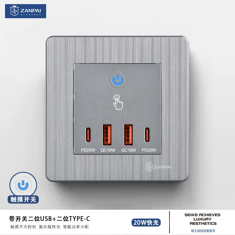 Zai 86 тип скрытого матовый серый usb type-c порт 20W с сенсорным переключателем 220V к 5V Быстрая зарядка розетки