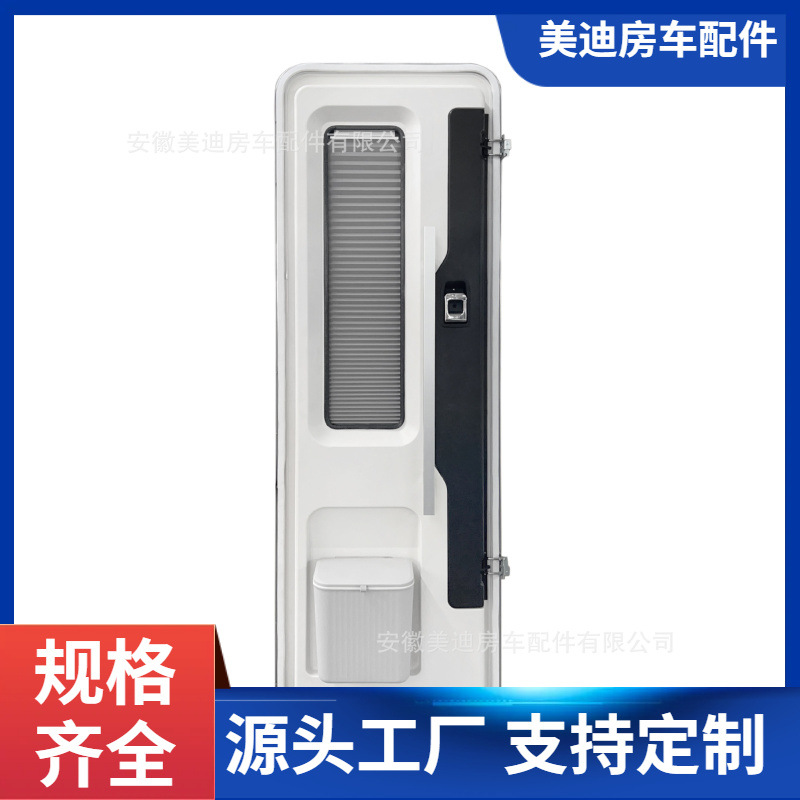 Fabricante todo en uno de los accesorios del comercio exterior de la puerta RV de la espuma RV del estilo europeo de la serie MD-FP