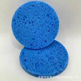 压缩吸水膨胀海绵片圆形木浆棉孔小圆孔亲肤洗脸扑海藻海绵洁面扑