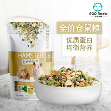 ECO Forest����ɭ��ȫ�r�}��Zʳ���Z��z�ܼZ٪����I�B���900g