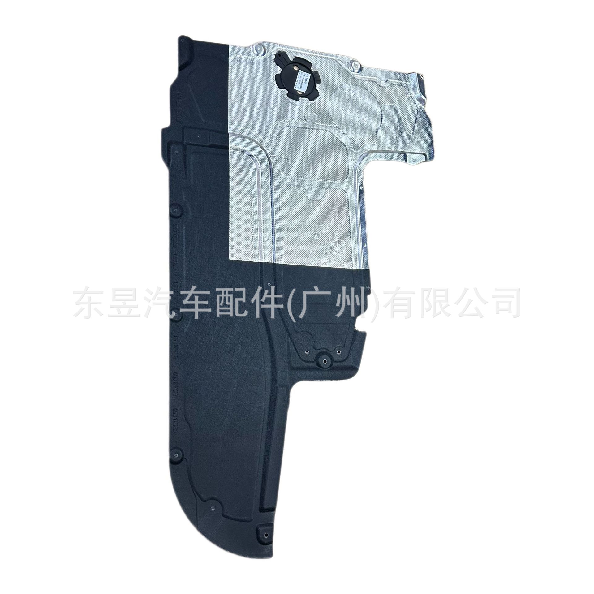 Suitable for Bmw Transmission Lower Guard Plate 51757207147 51757248264 51752454255